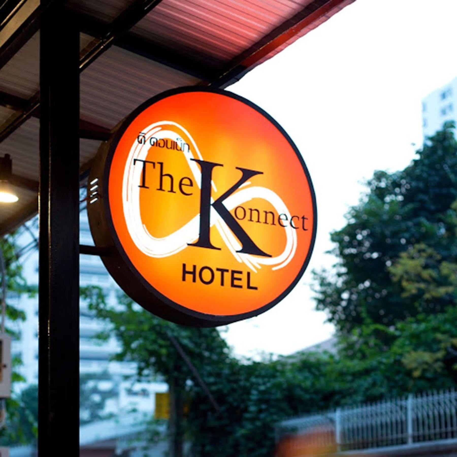 The Konnect Hotel Μπανγκόκ Εξωτερικό φωτογραφία